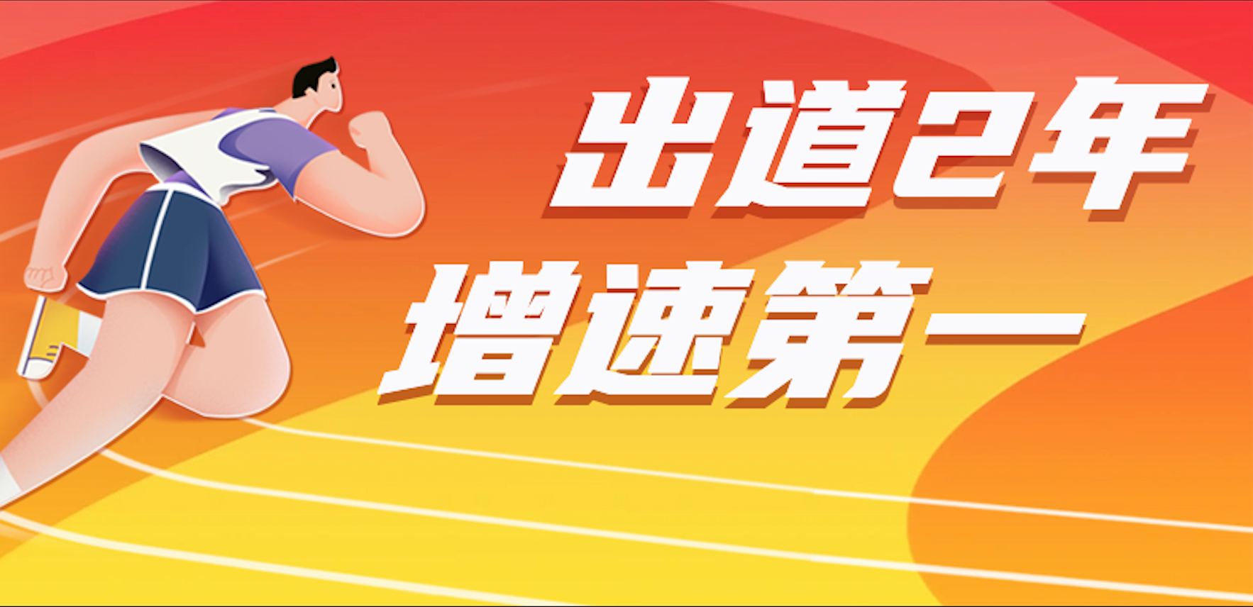 长亭云图获 IDC 持续威胁暴露管理（CTEM）解决方案系列报告认可